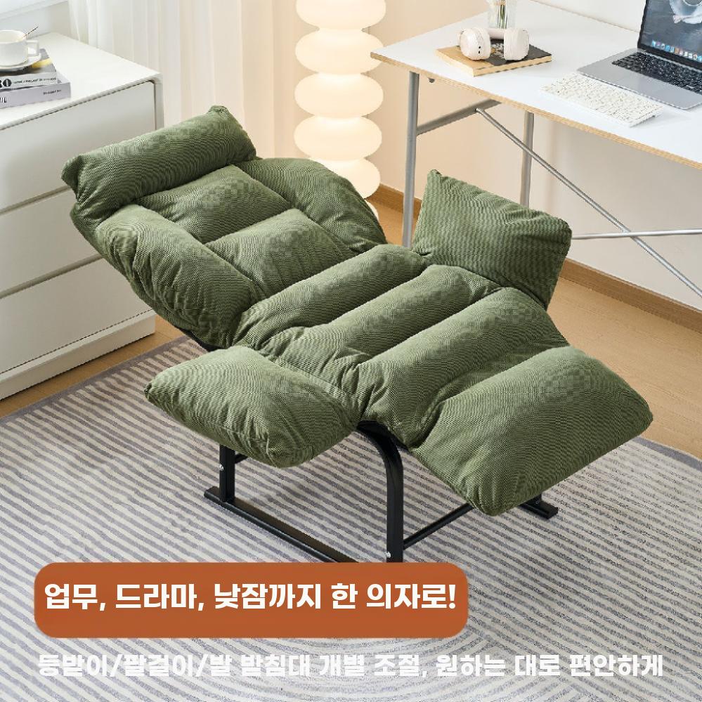 싱글소파 리클라이너 수유 의자 푹신한 등받이 쿠션 코듀로이 그린+발판+팔걸이 - 상세 이미지 3