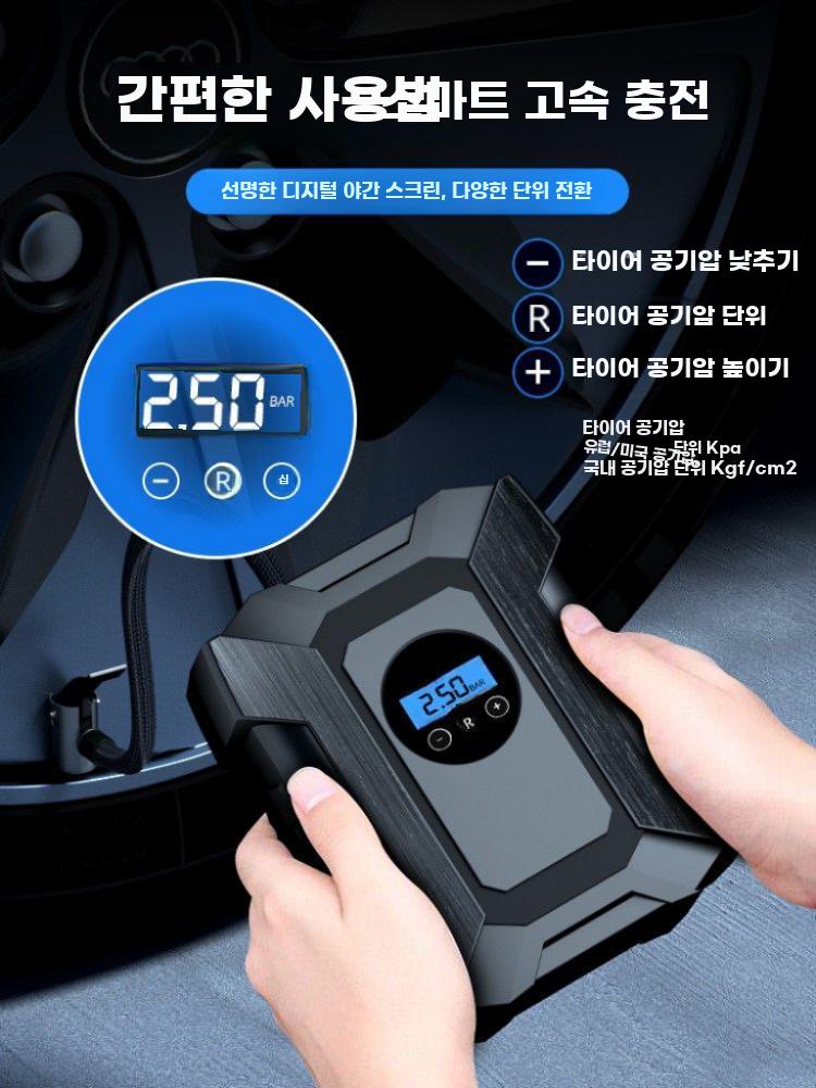 타이어 공기 주입기 자동차 에어 공기압 펌프 압력 120 실린더 디지털 - 상세 이미지 2