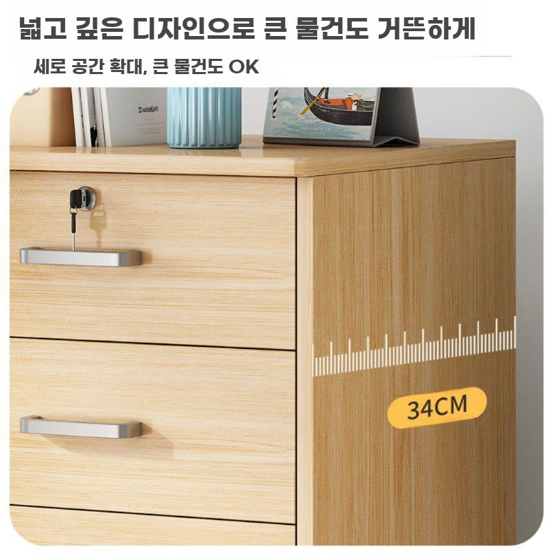 책상밑 서랍 원목 서랍장 이동식 다용도 수납 정리함 월넛 40x34x65cm 4단 - 상세 이미지 4