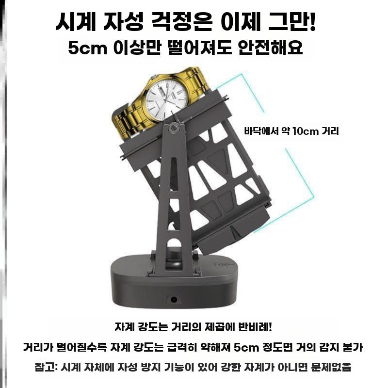워치와인더 자동 회전 시계 보관랙 오토매틱 워치 태엽 플러그인 - 상세 이미지 3