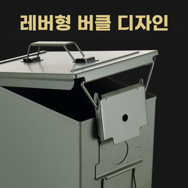 철제 배터리 보관함 아웃도어 하드 케이스 상자 방폭 공구함 소형 그린 방수 잠금 - 상세 이미지 3