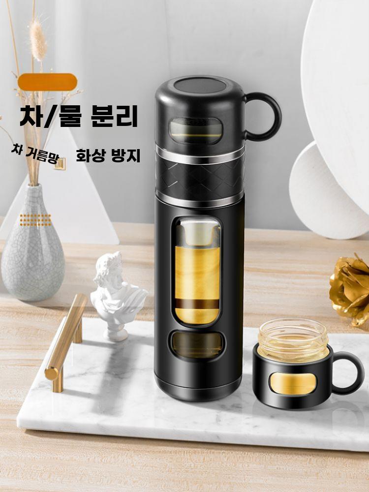 티텀블러 차 필터 보틀 보온병 물통 차망 녹차 우리기 등산 블랙 400ml + 쉘 - 상세 이미지 2