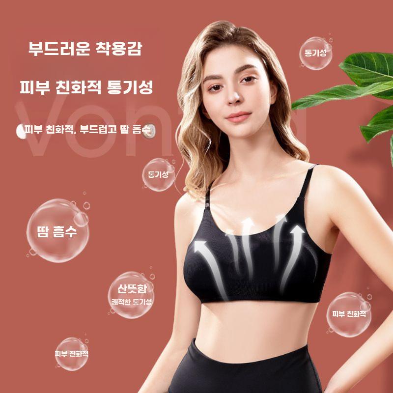가슴 마사지기 마사지 브라 무선 유방 찜질 확대 안마기 - 상세 이미지 4