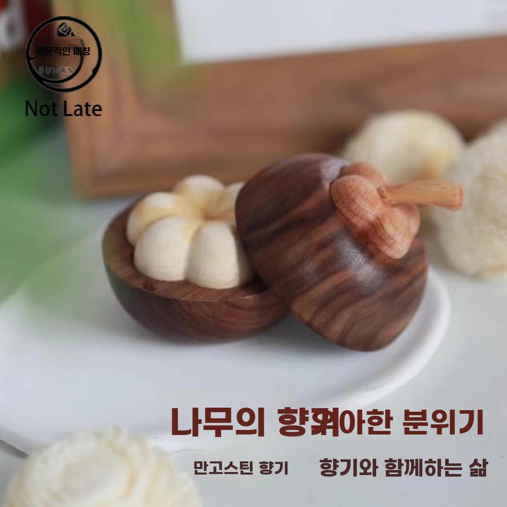 망고스틴모양 방향제 우드 디퓨져 원목 발향 소품 소형 - 상세 이미지 2