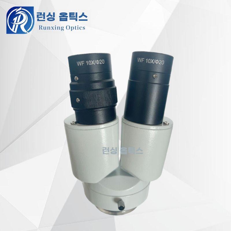 광학 현미경 치과 쌍안경 연구실 돋보기 실험실 구강 확대경 현미경 - 상세 이미지 4