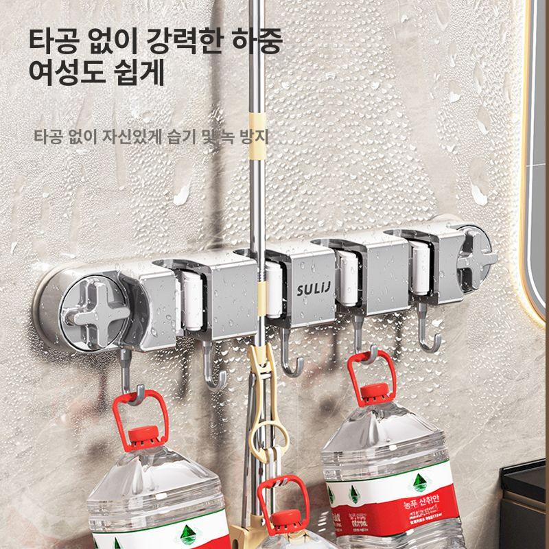 흡착식 대걸레 걸이 무타공 욕실 청소도구 고정 거치대 무타공 걸이 스모크그레이 1개 - 상세 이미지 5