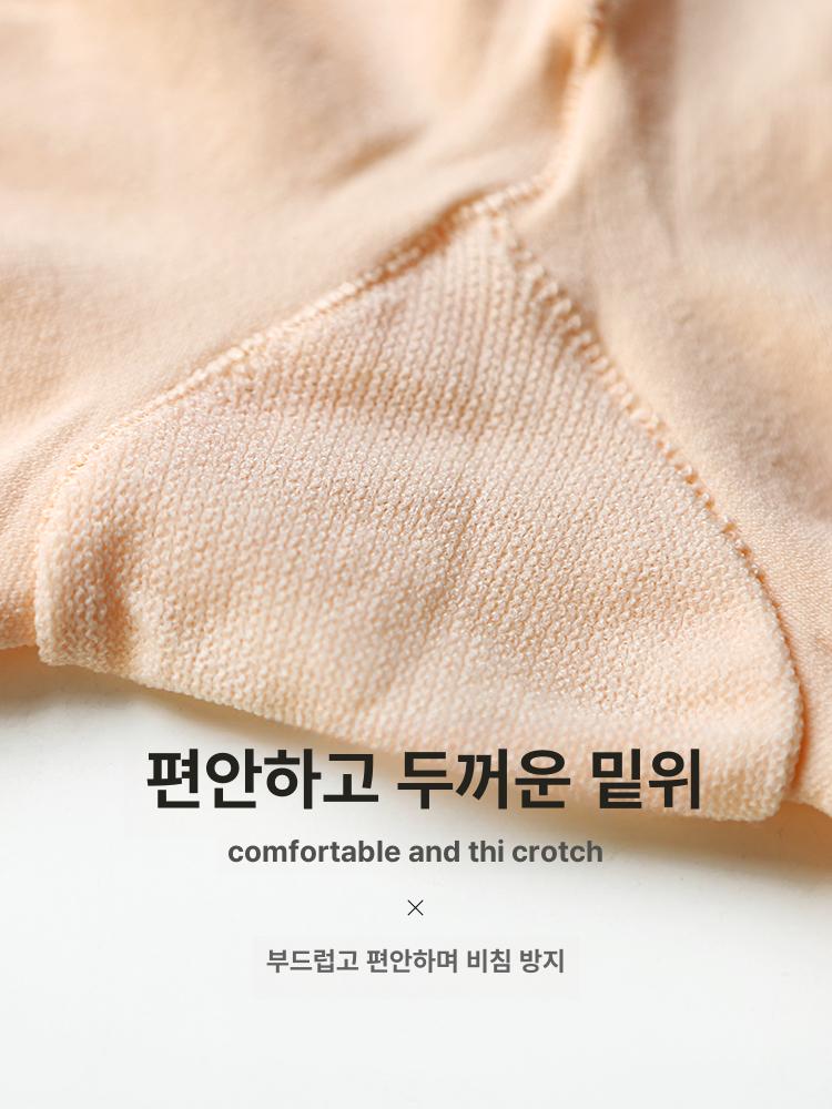 발레 양말 레깅스 타이즈 여성 성인 아동용 연습용 발바닥 - 상세 이미지 5