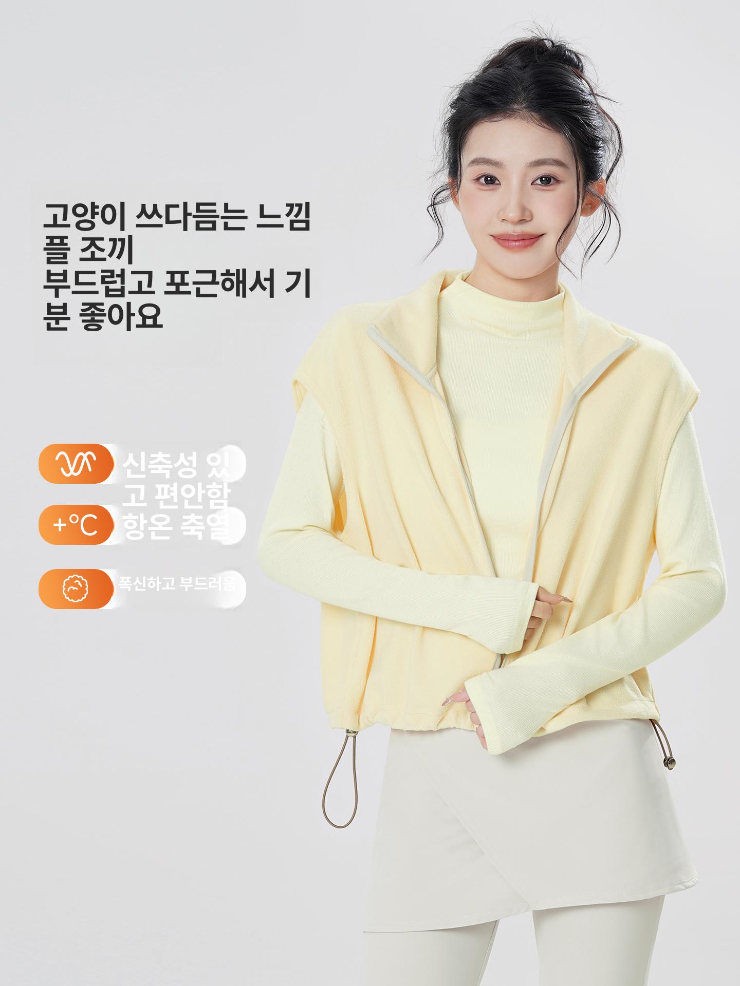 여성 발레 연습복 얇은 보온 조끼 가을 겨울 무용 상의 아우터 - 상세 이미지 3