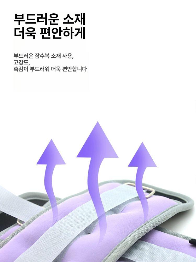 어린이 라틴댄스 발목 샌드백 하중 트레이닝 러닝 운동 - 상세 이미지 4