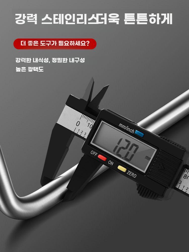 맨홀 뚜껑 갈고리 하수구 후크 지렛대 개폐기 오프너 무딘 팁 68cm 10mm - 상세 이미지 3