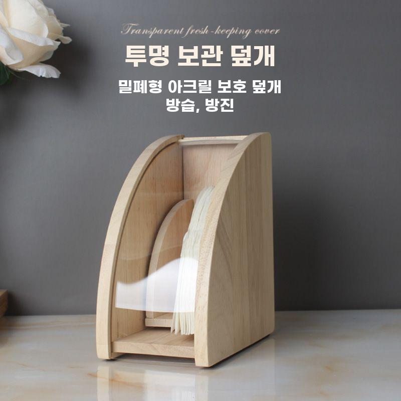 커피필터 케이스 핸드 드립 여과지 원목 거치대 홀더 아크릴 화이트 - 상세 이미지 4