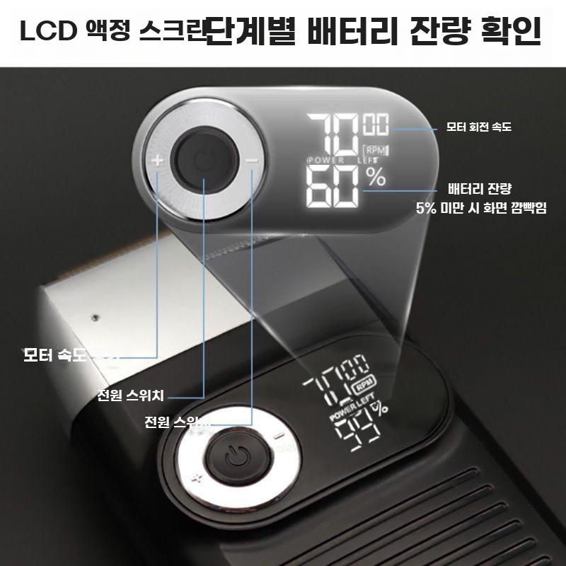 대머리 면도기 삭발면도기 남성 셀프 머리깎기 이발 쉐이빙 단품 - 상세 이미지 3