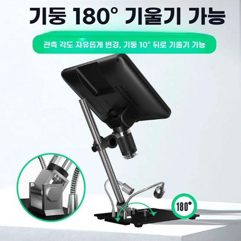 디지털 현미경 전자 확대경 휴대폰 회로 납땜 시계수리 (AD407) 7인치 UHD 2 400만 화소 - 상세 이미지 4
