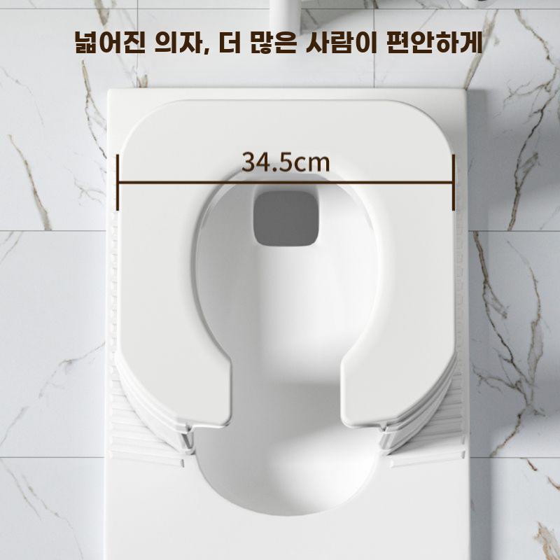 간이 변기 의자 좌변기 프레임 어르신 노인 화장실 재래식 블루 3면 높이 31cm - 상세 이미지 5