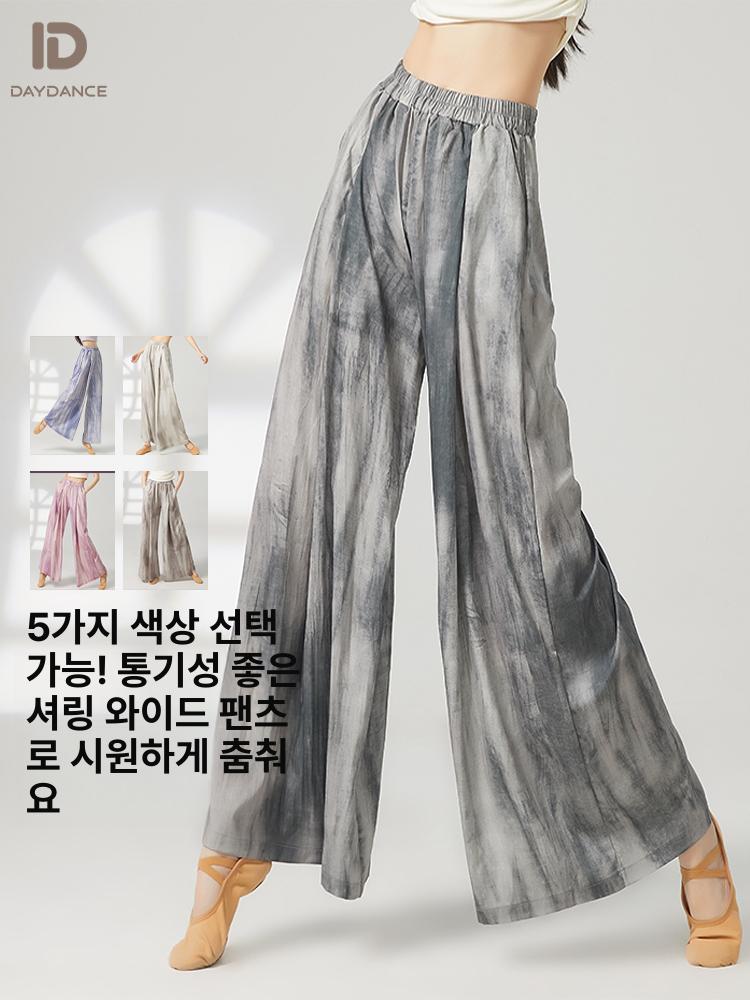 고전 중국 무용 연습 바지 여성 현대무용 와이드 팬츠 몸형 보정 연습용 - 상세 이미지 2