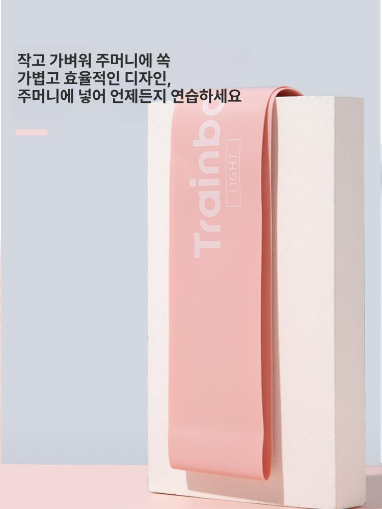 발레 훈련 발등 탄력 밴드 어린이 발 스트레칭 연습용 압박 - 상세 이미지 4