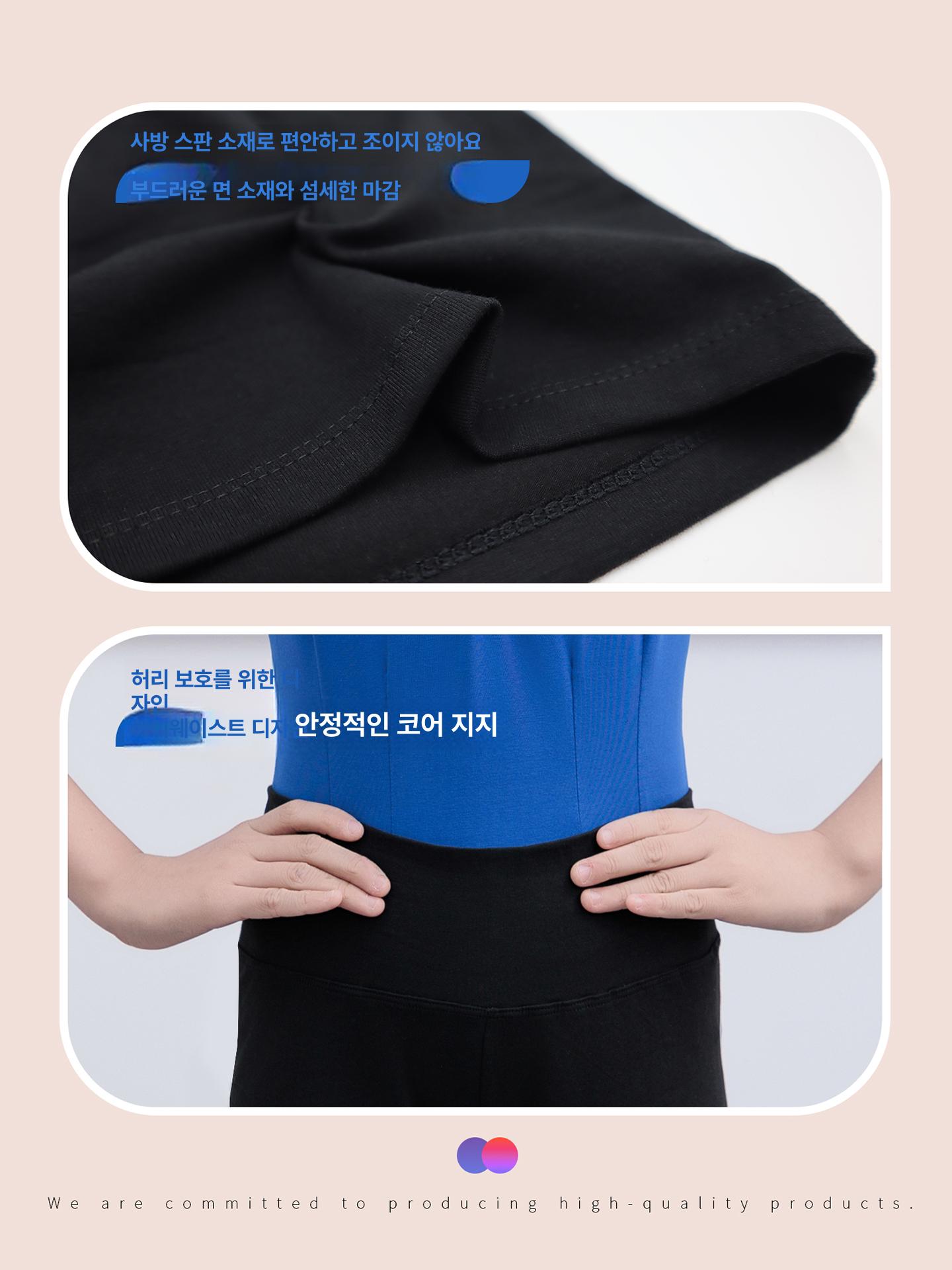 여아용 반바지 하이웨이스트 발레 체조 운동용 단체 연습용 - 상세 이미지 2