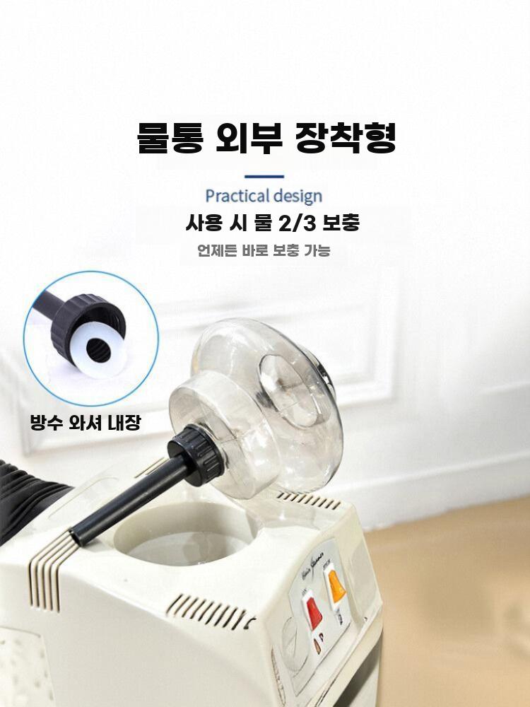 미용실 헤어 스팀기 두피 스티머 바버샵 모발 미스트기 - 상세 이미지 5