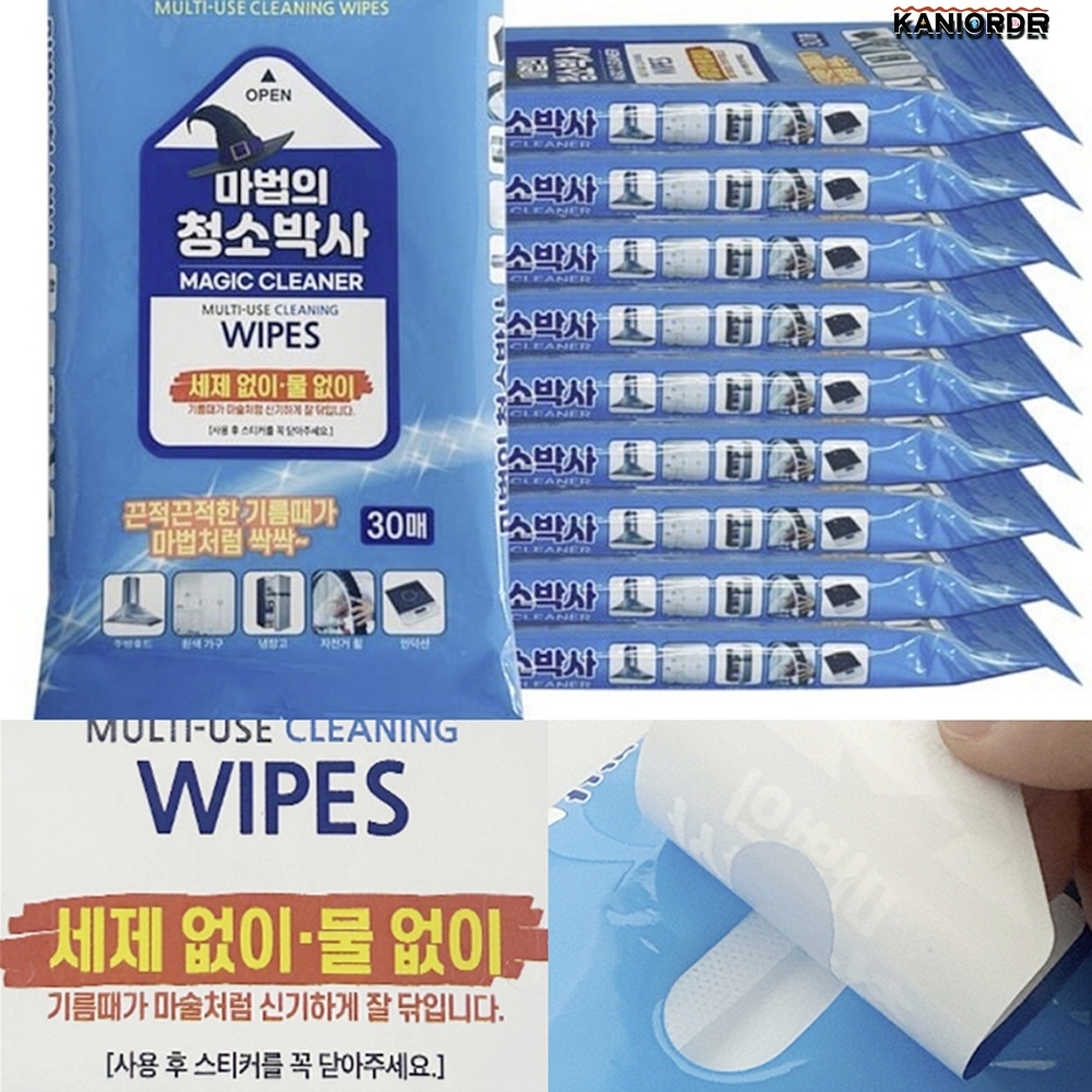 다목적 세정 티슈 일회용 걸레 주방 찌든때 청소용 먼지포 캡형 30매10개 - 상품 이미지