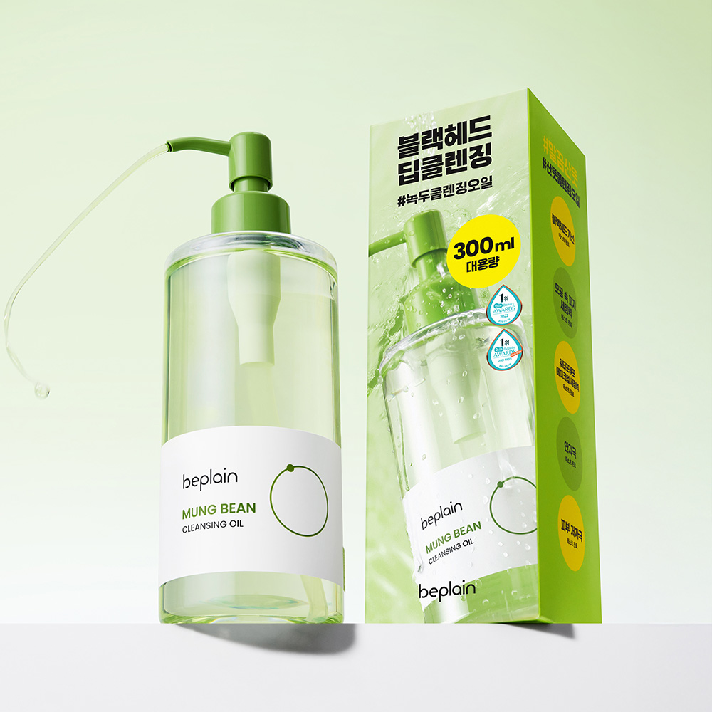[네이버단독][대용량] 비플레인 녹두 클렌징 오일 300ml, 1개 제품 이미지