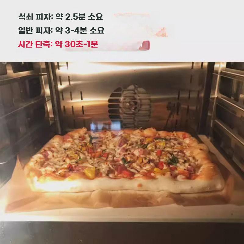 베이킹 스톤 피자 석판 오븐 슬레이트 빵판 트레이 425x300x12mm - 상세 이미지 2
