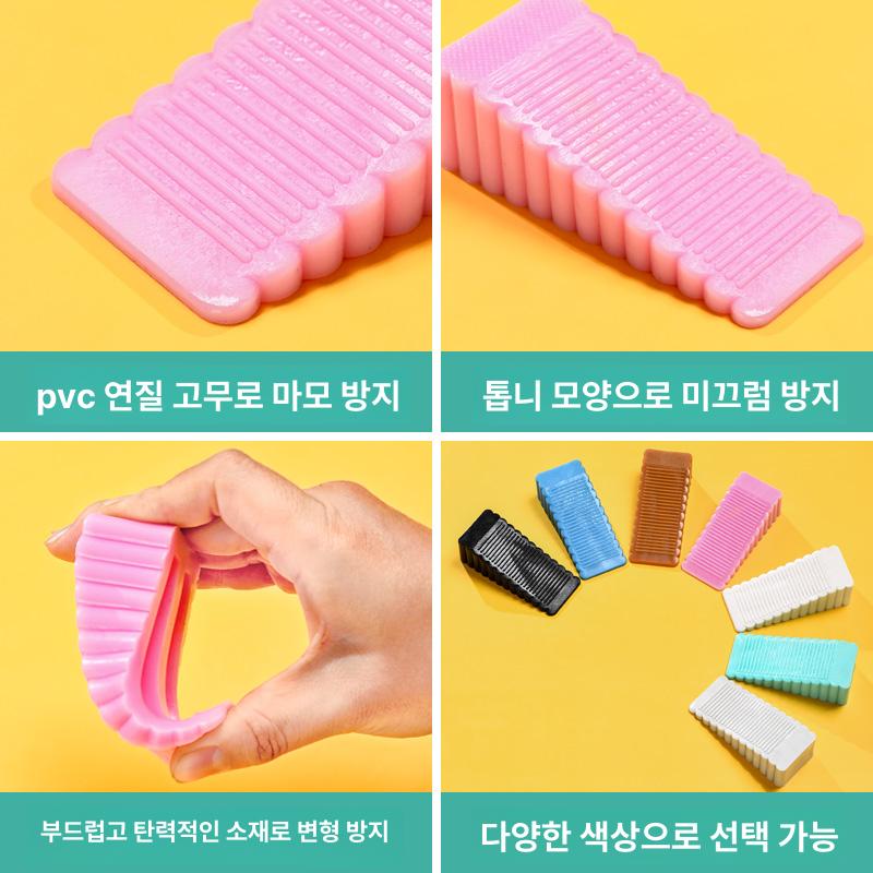 대형 실리콘 방풍 문고정기 안전 문스토퍼 충돌방지 문고정 그레이 1개