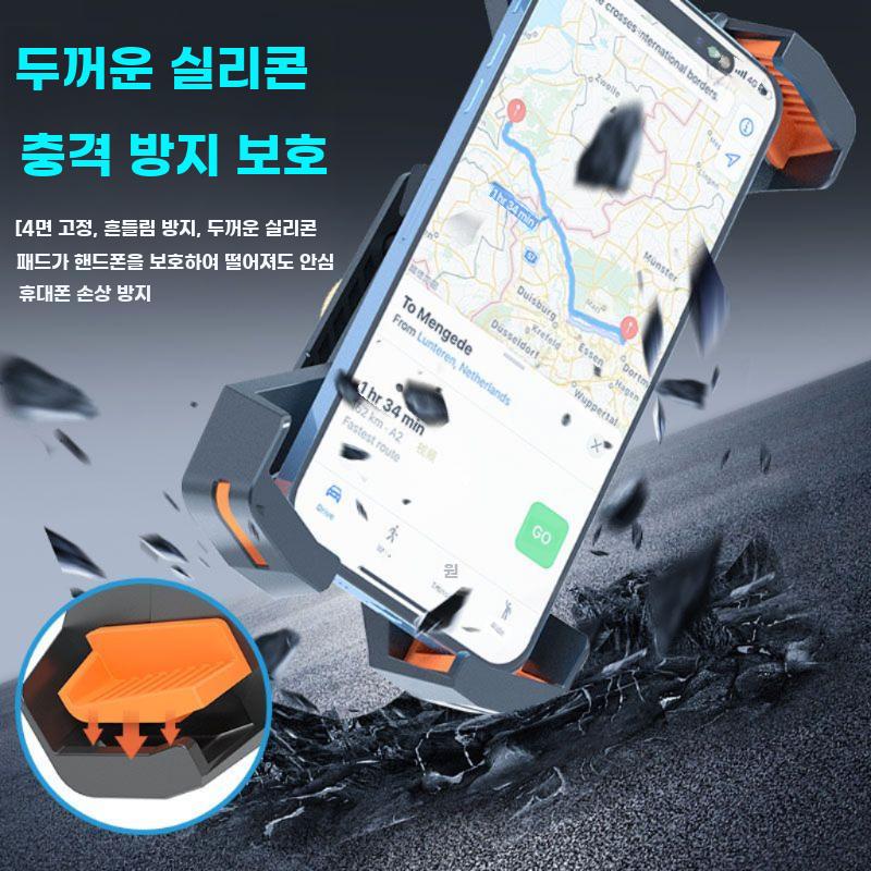 자전거 휴대폰 거치대 바이크 스마트폰 브래킷 홀더 진동방지 핸들바 마운트 - 상세 이미지 3
