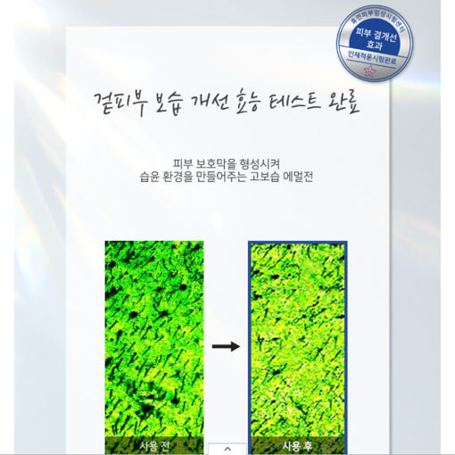 thumbnail-8