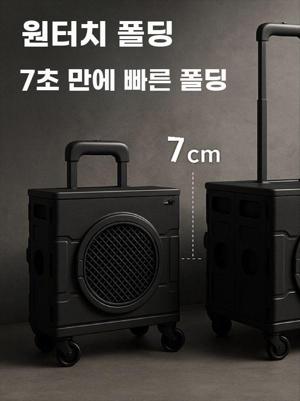 강아지 유모차 캐리어 펫 이동가방 이동식 켄넬 고양이박스 회색 15kg - 상세 이미지 3