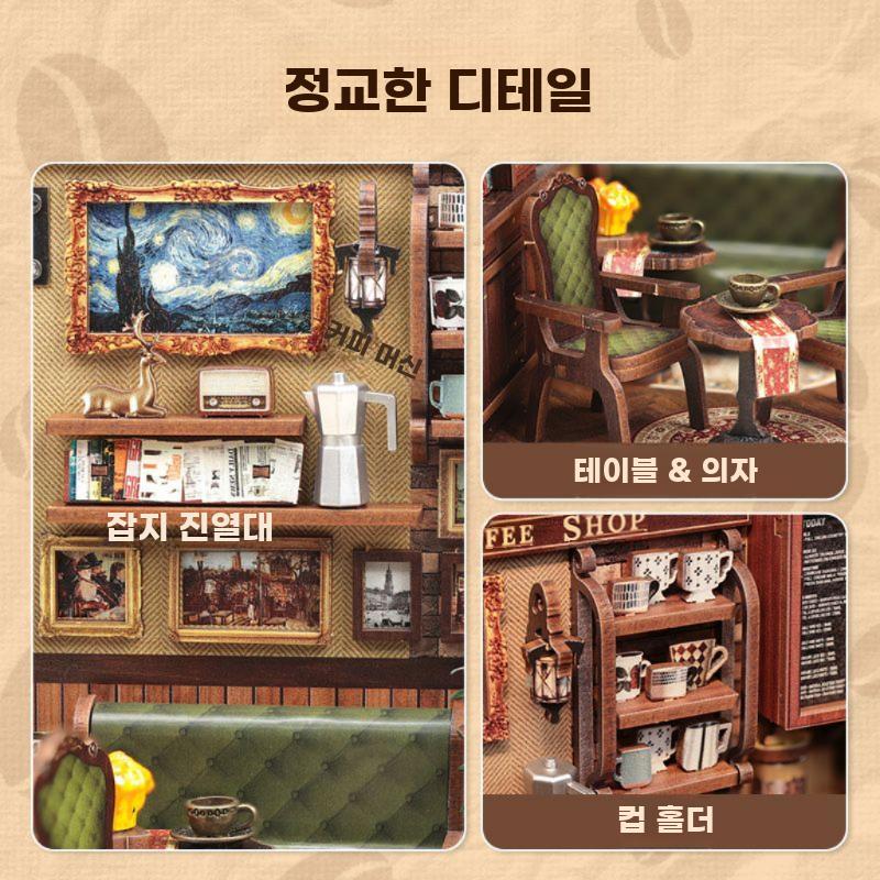 미니어처 하우스 조립 키트 DIY 미니 집 퍼즐 소품 취미 커피숍 - 상세 이미지 4
