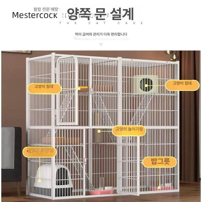 대형견 펜스 견사 고양이 케이지 반려동물 실내 실외 울타리 - 상세 이미지 2