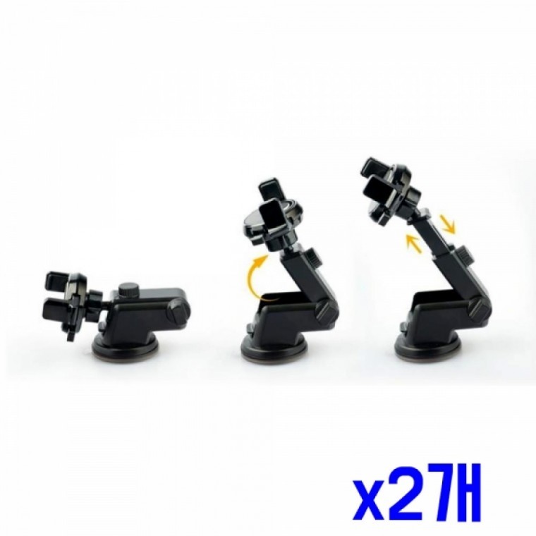 3단조절 원터치 강한 흡착 거치대 x2개 차량거치대 - 상품 이미지
