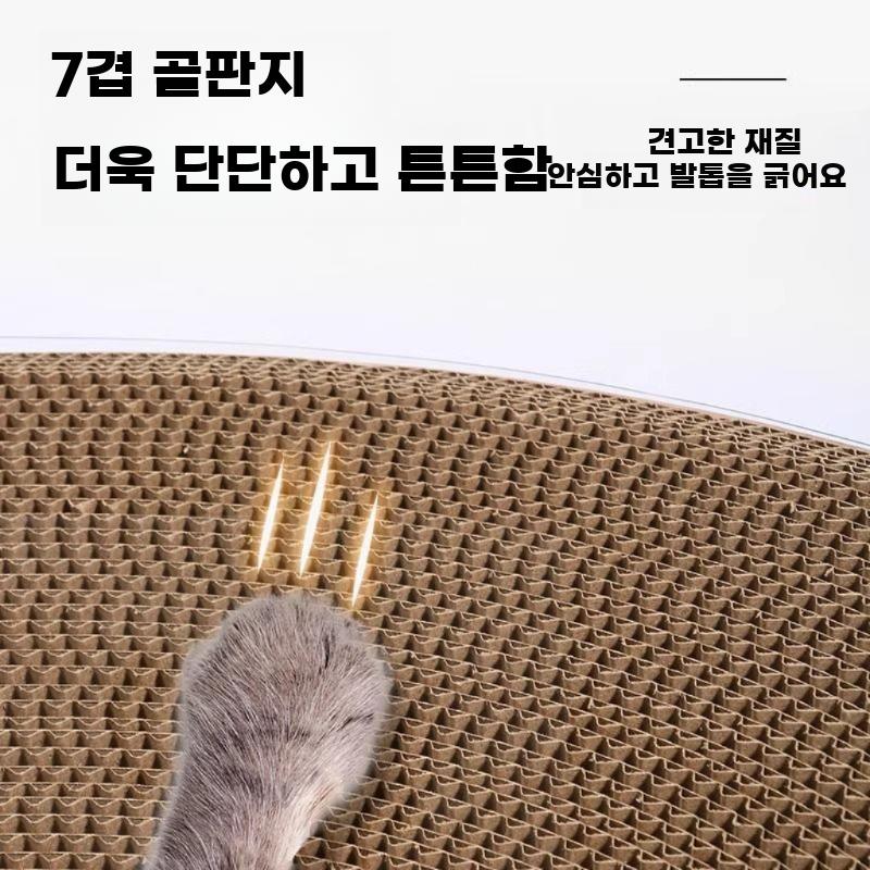 고양이 둥지 캣 터널 하우스 스크래처 통로 캣타워 2-in-1 고양이 둥지 (투명) 58x45x23 cm - 상세 이미지 4