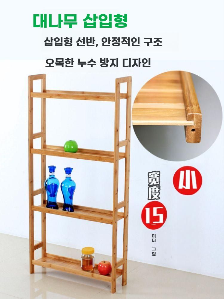 원목 틈새 선반 냉장고옆 주방 좁은 슬림 정리장 이동식 바퀴 2단 52x15cm - 상세 이미지 2