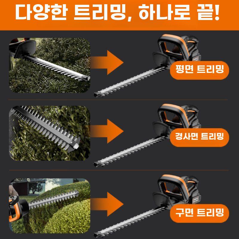 충전식 전기톱 원예 전지톱 가지치기 전동톱 트리머 27800mAh 배터리 2개 - 상세 이미지 5