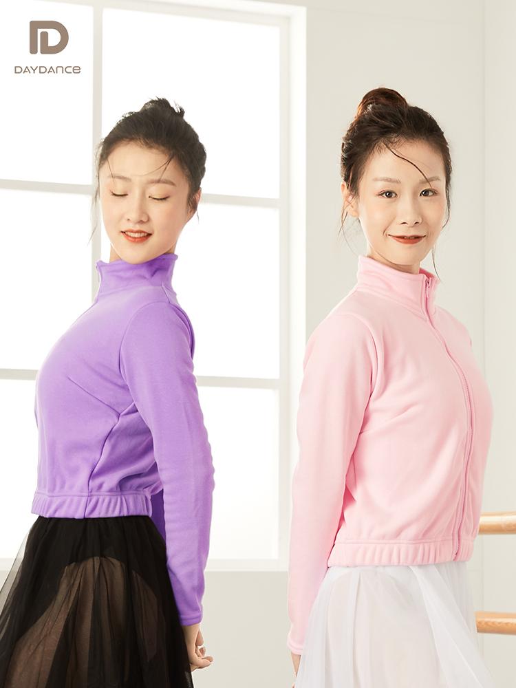 성인 발레복 긴팔 보온 상의 가을 겨울 발레 연습용 체조 외투 - 상세 이미지 3