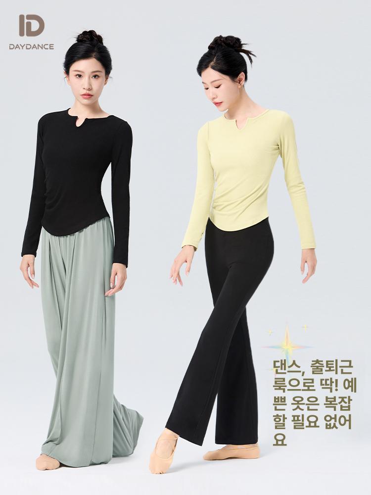 여성 현대무용 연습복 상의 긴팔 반팔 성인 무용복 데일리 착용 가능 - 상세 이미지 2