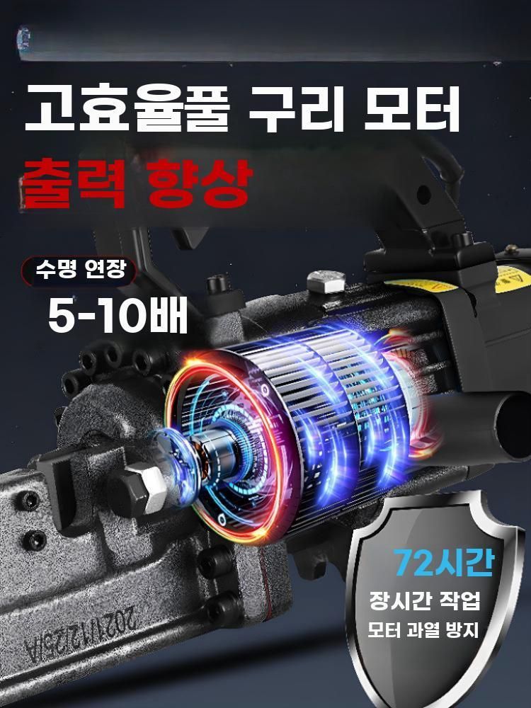 철근 절단기 유압 전기 강철 금속 커터기 유압식 절삭기 RC-16 철근 절단기 1500W - 상세 이미지 3