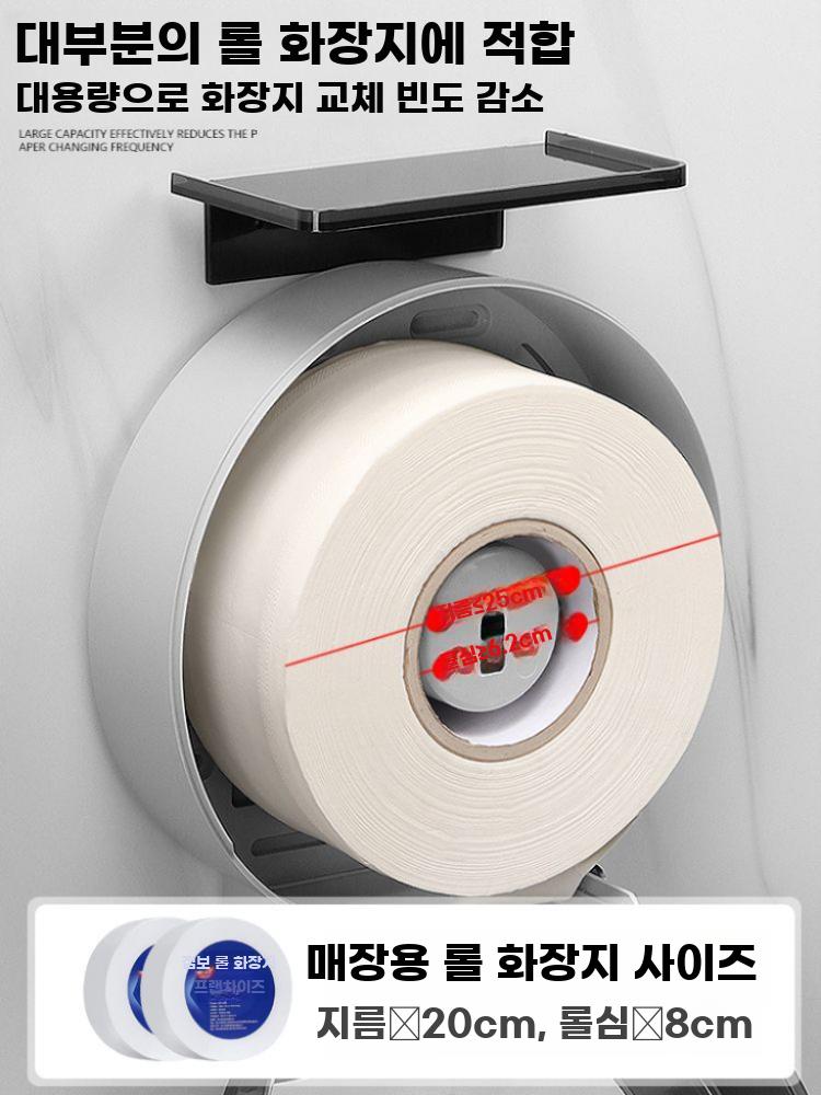 화장실 휴지걸이 휴지 디스펜서 휴게소 호텔 점보롤 홀더 골드 (선반) - 상세 이미지 5