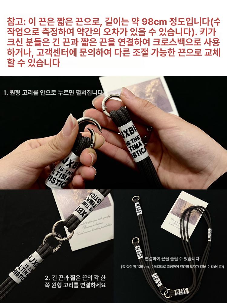 레트로 레코드 스탠드 스마트폰 케이스 15프로맥스 크로스백 스탠드+긴+짧은 세트 iPhone 17 Pro Max - 상세 이미지 5