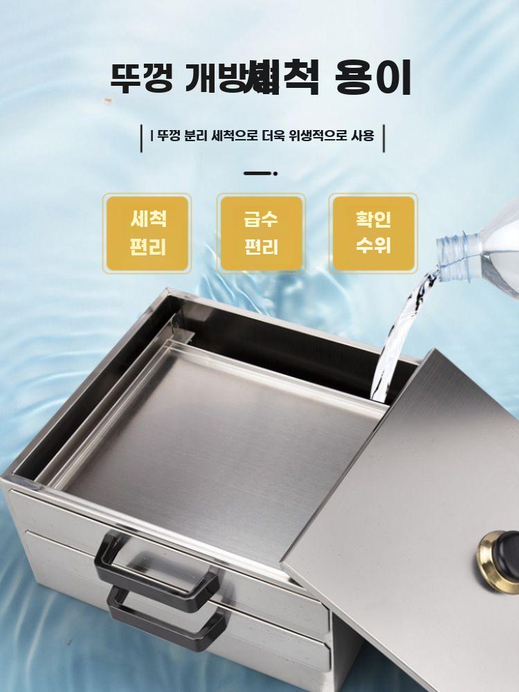 서랍식 찜기 만두 스팀기 딤섬 창펀 기계 업소용 전기찜기 단층 서랍1개 - 상세 이미지 4