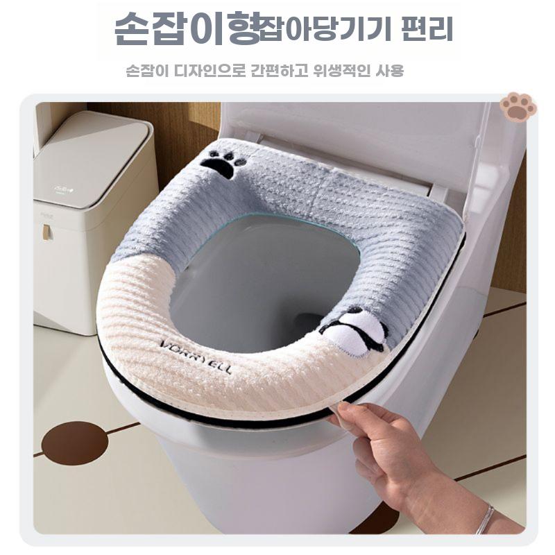 변기 쿠션커버 화장실 양변기 겨울 쿠션 시트 커버 방석 블루 백 팬더(두꺼운 손잡이) - 상세 이미지 4