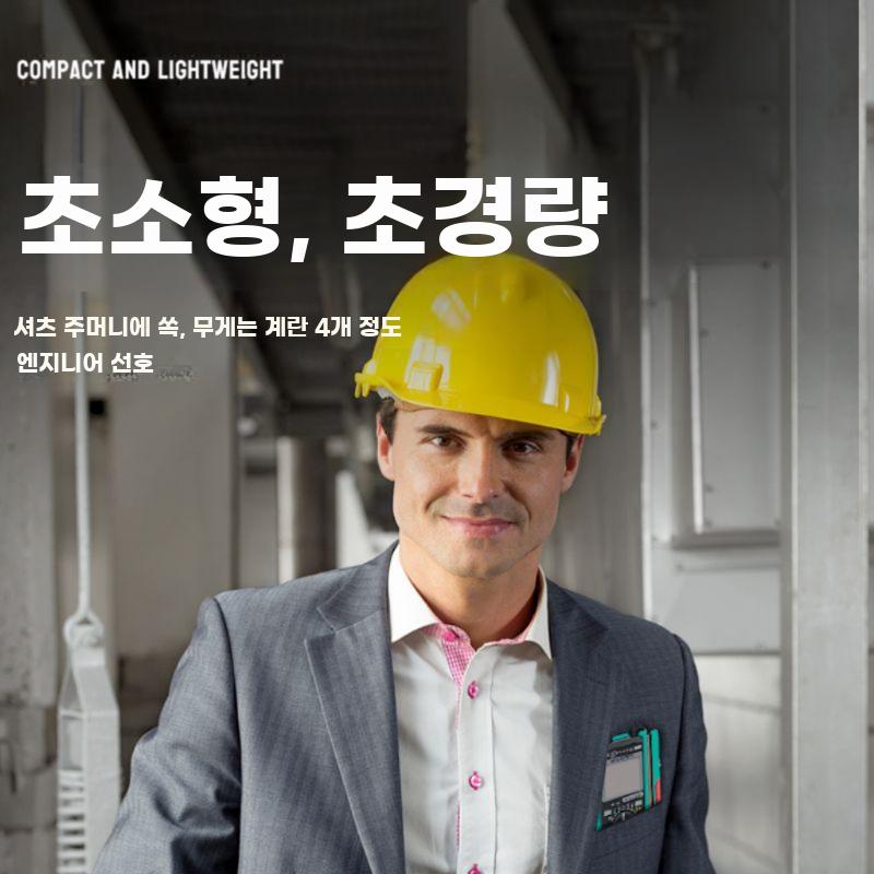 전기 멀티미터 클램프 미터 디지털 전압 테스터 전류계 2300R AC/DC 100A - 상세 이미지 5