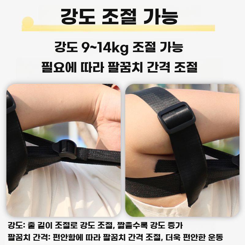 양궁 트레이너 화살 당기기 연습기 활시위 장력 자세 근력 양궁 풀 트레이너 - 상세 이미지 5