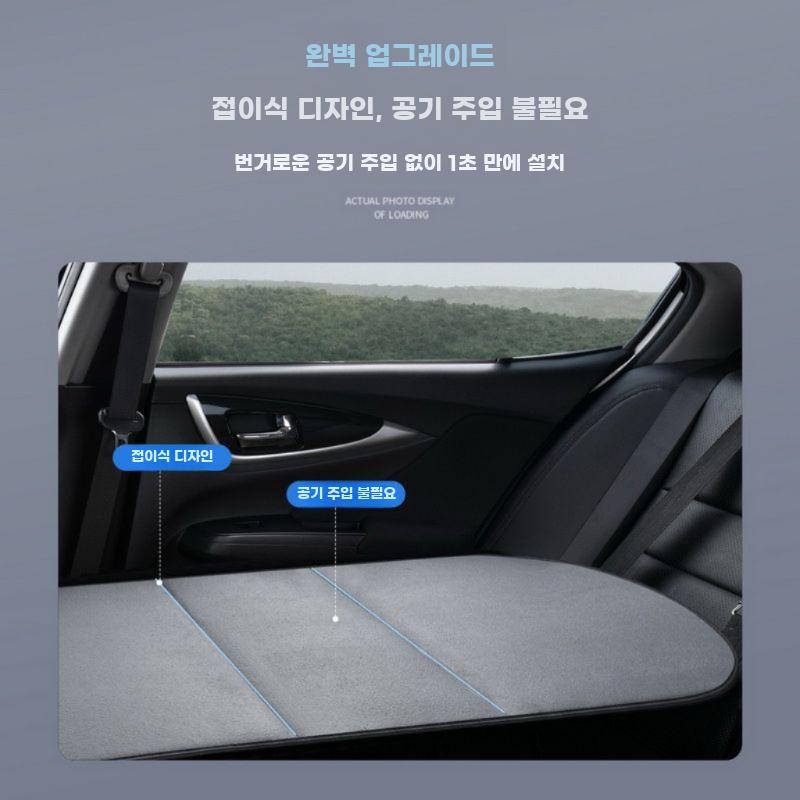 차박 매트리스 차량용 접이식 매트 자동차 캠핑 폴딩매트 가죽 이중폴드 - 상세 이미지 5