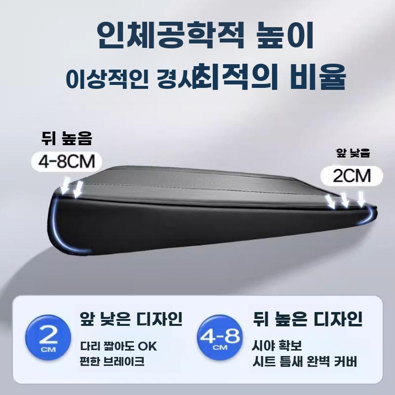자동차 키높이 방석 운전석 엉덩이 쿠션 단신 카시트 블랙 4cm - 상세 이미지 4