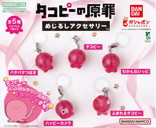 thumbnail-5