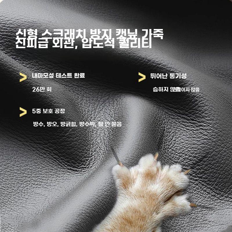 원룸 더블소파 가죽 벤치 등받이 의자 2인소파 미니멀 거실 블랙 2인 (1.2m x 1m) - 상세 이미지 5