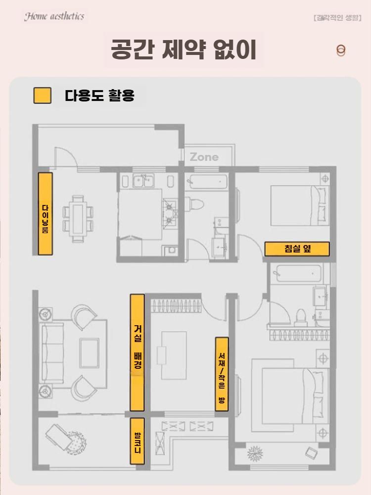 로봇청소기장 원목 청소기 수납 틈새장 수납장 빈티지 60x40x95cm 블랙 그레이 유리 - 상세 이미지 4