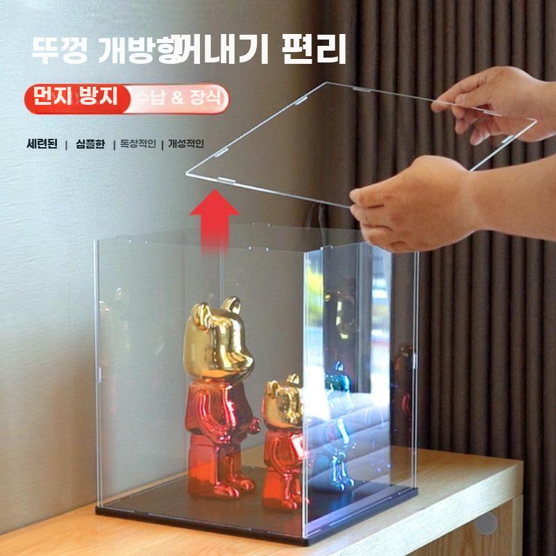 아크릴 장식장 투명 케이스 피규어 진열대 프라모델 보관함 10x10CM 높이 10CM - 상세 이미지 2